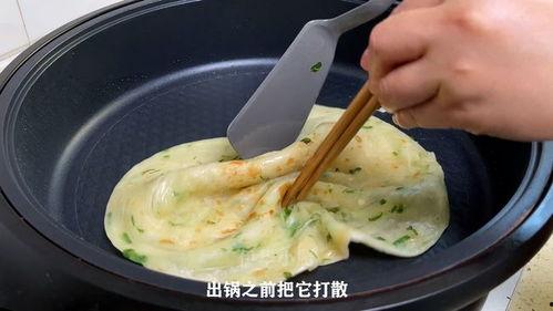 如何做手抓饼视频,轻松学会家常美味