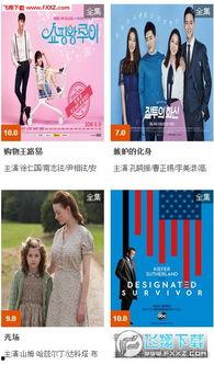 青娱乐青娱乐视频分类