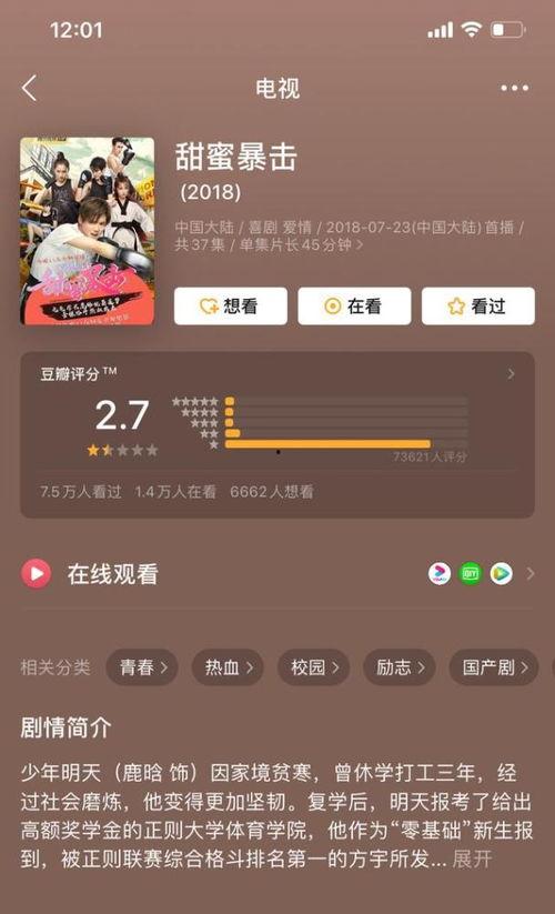 青娱乐青娱乐视频分类