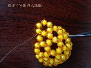 手工串珠动物视频教程