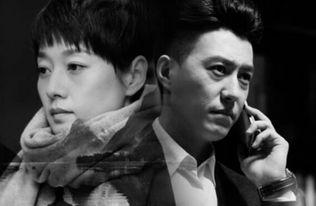 我的前半生电视剧视频,职场女性的成长与蜕变