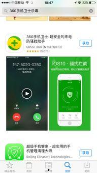 手机播不了小视频,揭秘原因及解决方案