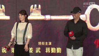 搜狐视频床戏